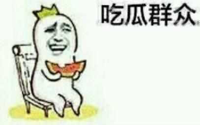 吃瓜群众与网络暴力,网络时代的双重面孔