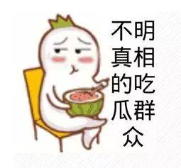 吃瓜群众吸粉视频,揭秘网络红人的魅力秘诀