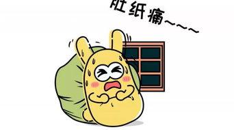 吃瓜群众约会,吃瓜群众见证下的甜蜜约会