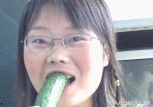 女生说吃瓜群众的笑容,揭秘吃瓜群众的欢乐表情