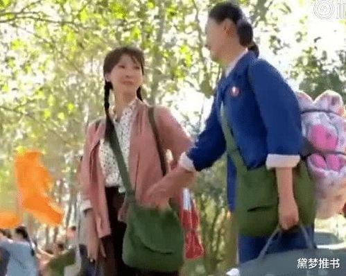 我在年代文吃瓜群众,吃瓜群众的趣味人生