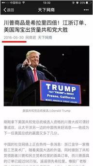 大赢家吃瓜群众是谁,揭秘“大赢家”背后的神秘吃瓜群众