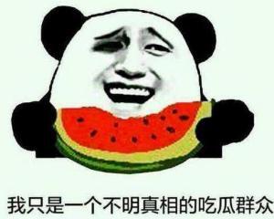 小说作者无聊的吃瓜群众,细品世间百态——无聊的吃瓜群众笔下的奇幻世界