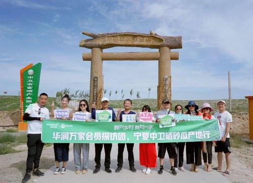 吃瓜群众岱岱 图书馆,吃瓜群众的阅读之旅